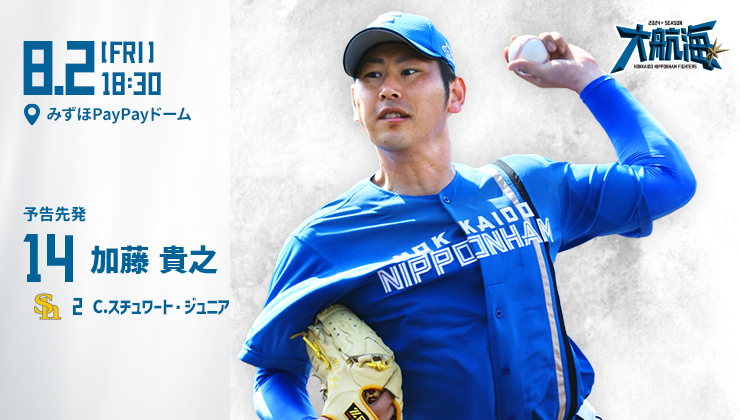 ビックボスハンド ビックボスハンド 楽天市場】HKB ハンドルボス UBS69