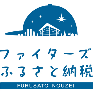 ★2024/11/23 年席ご契約者様限定 選手とハイタッチ会券付き・ファン感★ 川崎フロンターレ公式ファンクラブ（後援会）ジュニア会員特典
