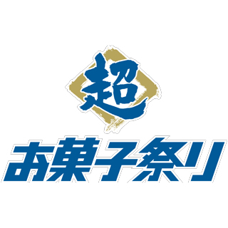 北海道日本ハムファイターズ～2023～トレーディングミニ色紙