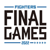9/24(土)～28(水)《FINAL GAMES 2022》チケット販売概要 | 北海道日本