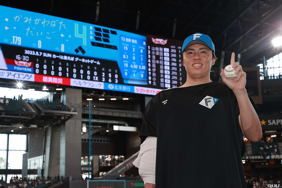 プロ初勝利の田中正投手