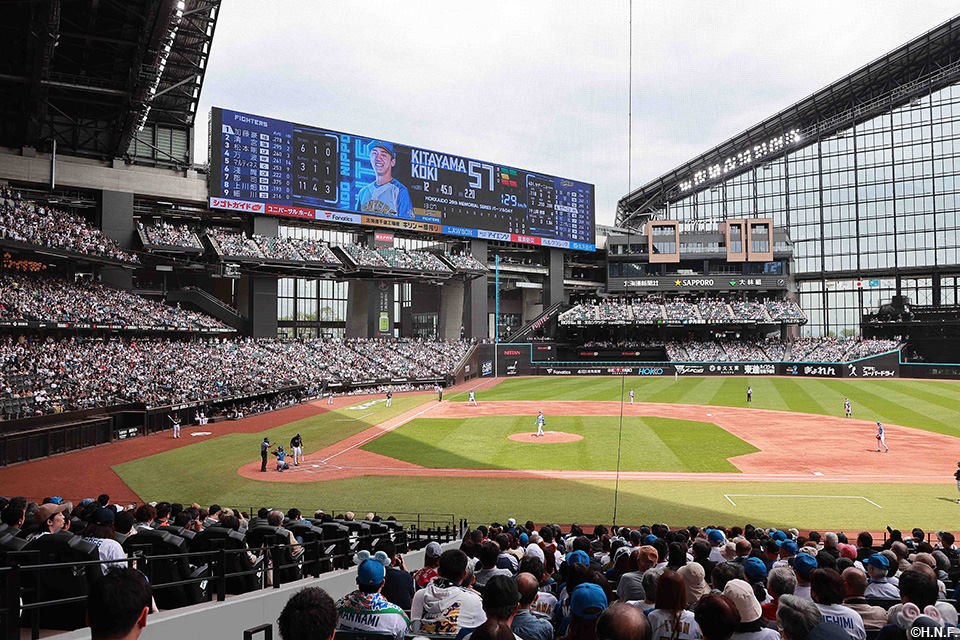 ファーストルーフオープンゲーム06