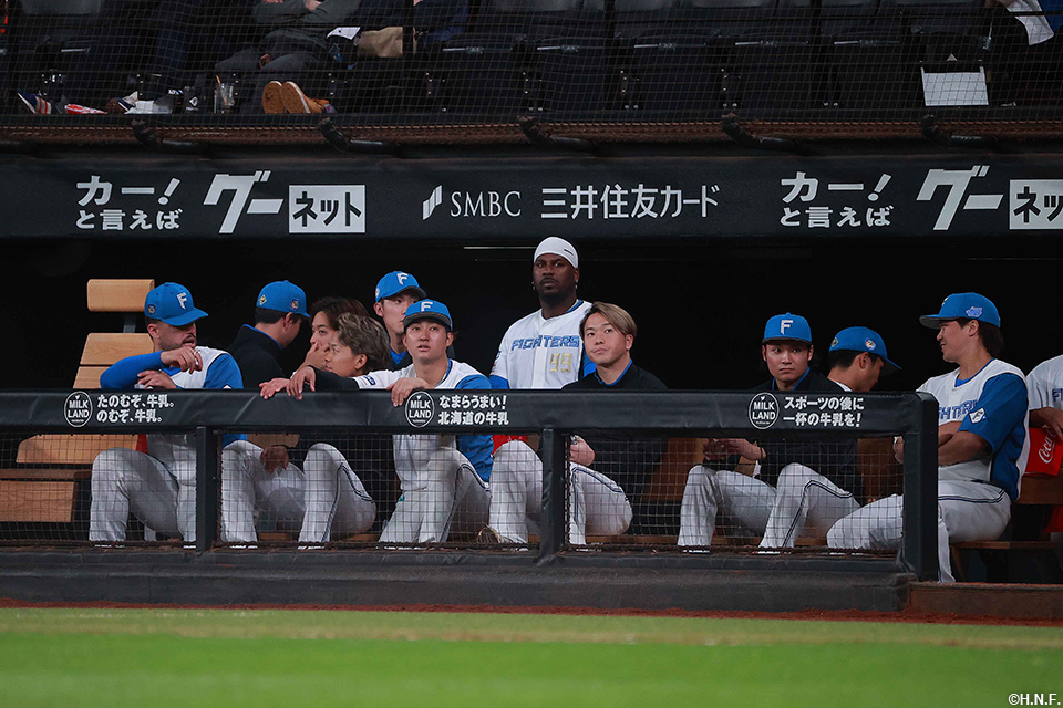 同点でゲームセット