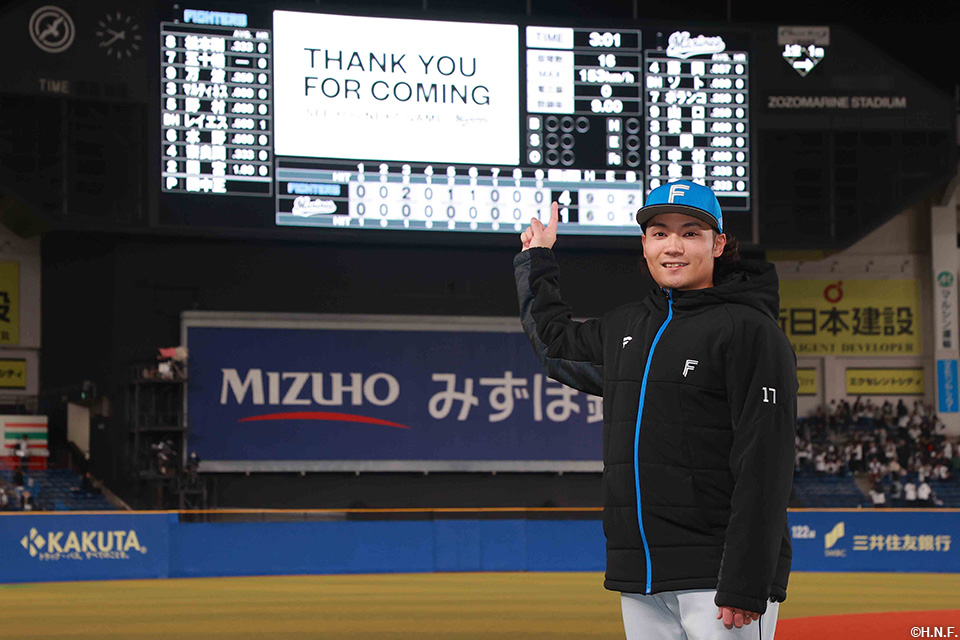 ヒーローの伊藤投手