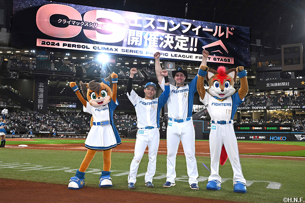 ヒーローの水野選手、マルティネス選手