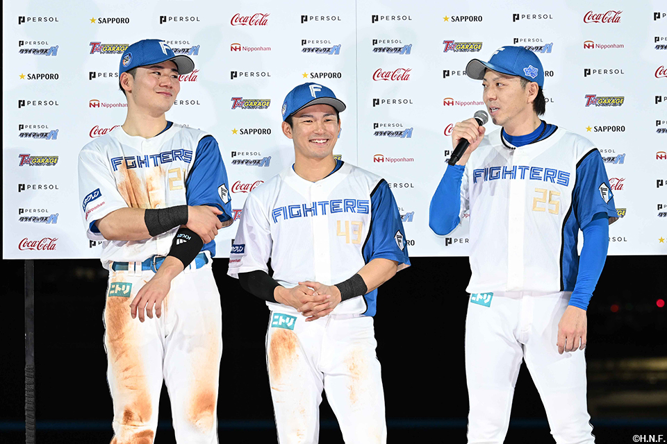 ヒーローの清宮選手、水野選手、宮西投手01