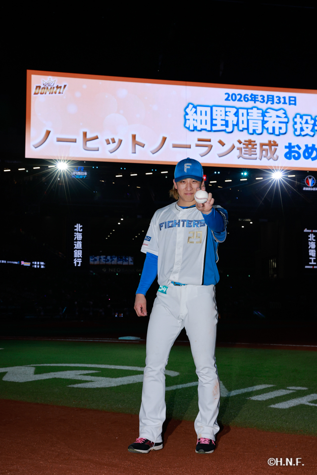 ノーヒットノーランを達成した細野投手05