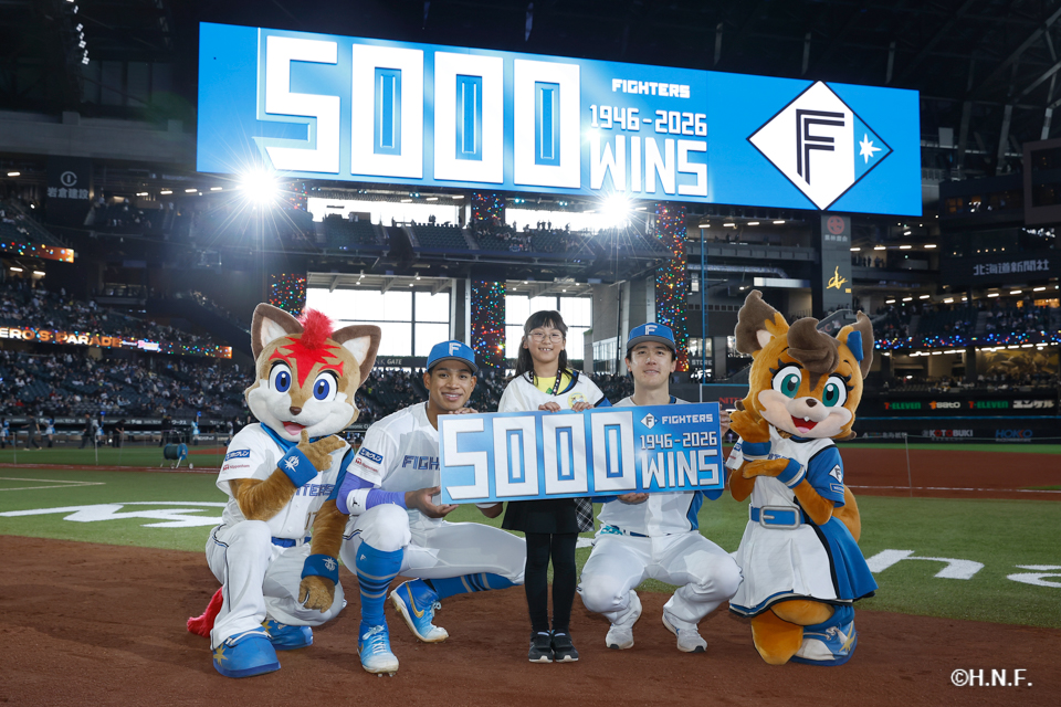ヒーローの北山投手と万波選手08