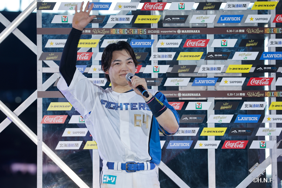 ヒーローの田宮選手02