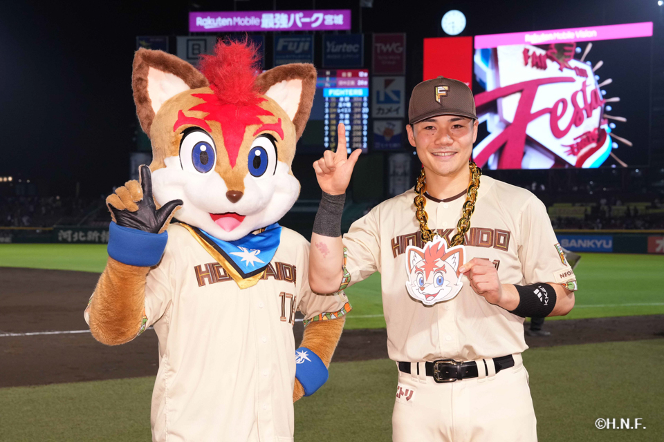 ヒーローの清宮選手