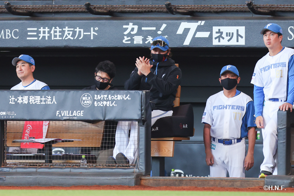 新庄監督01