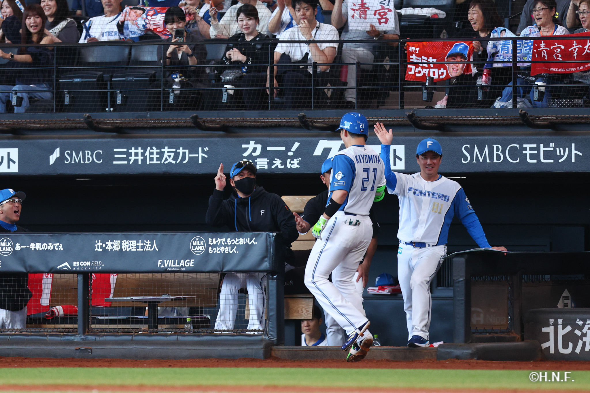7回裏、清宮選手03