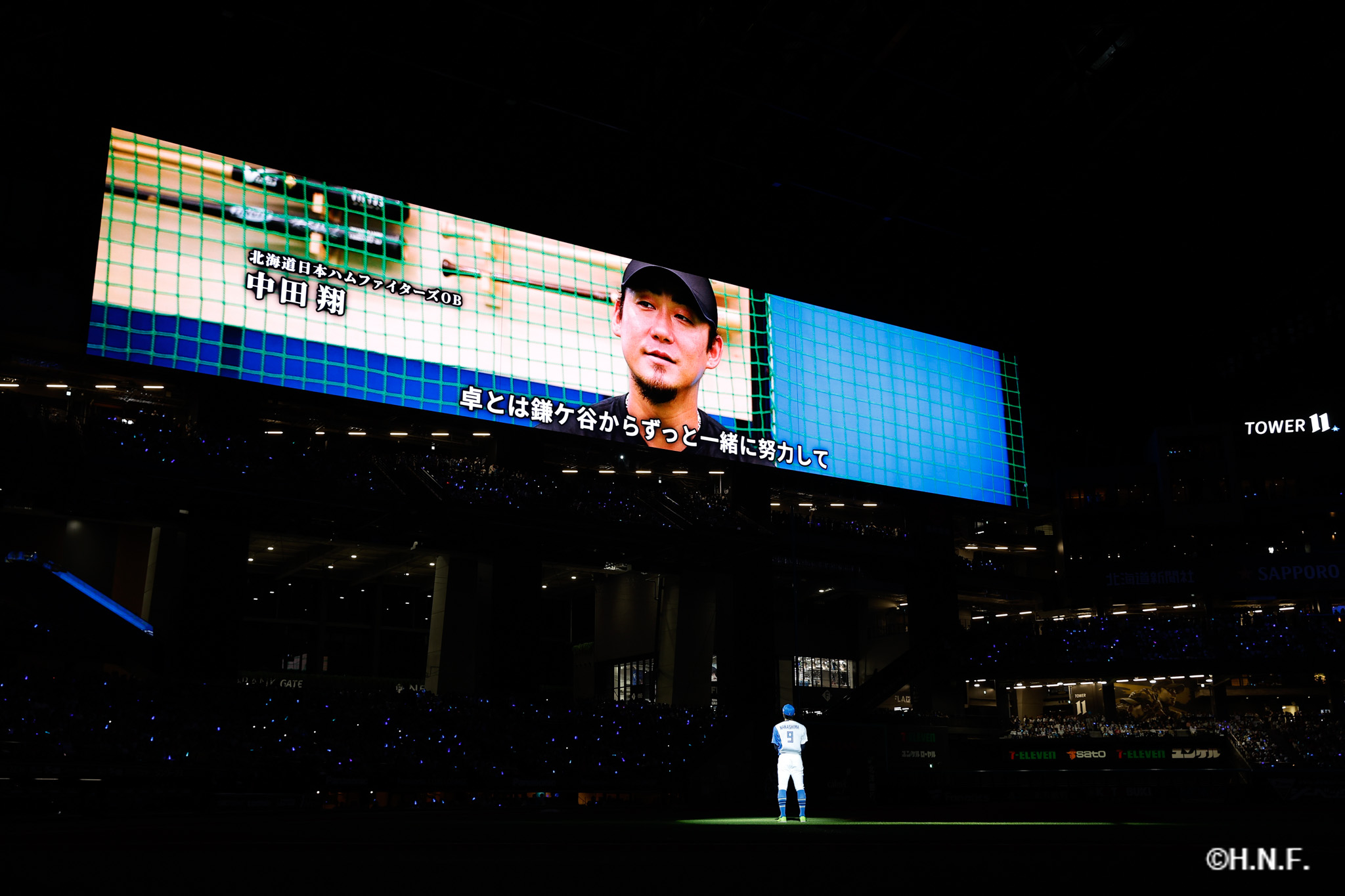 中島卓也選手引退セレモニー29