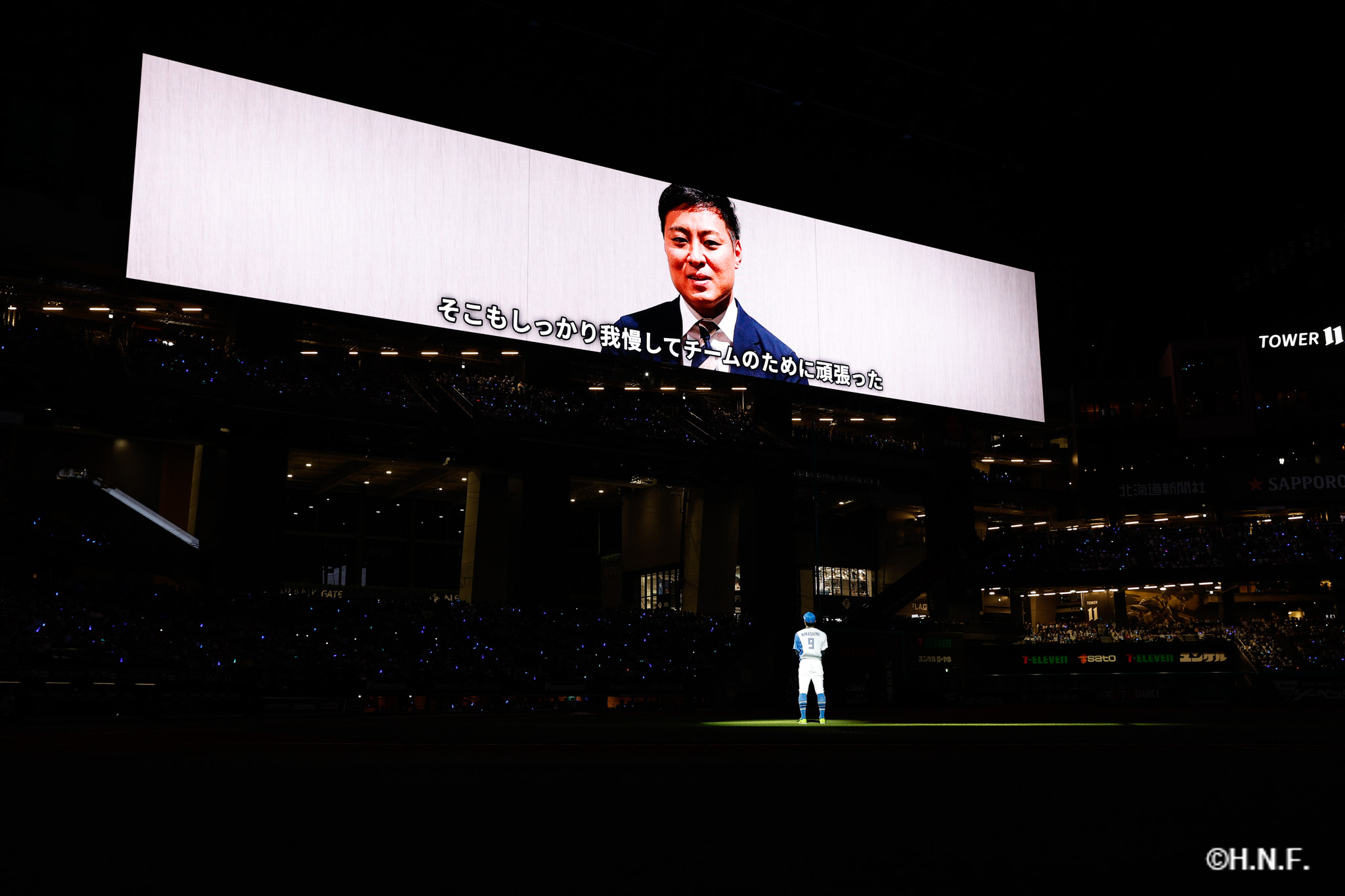 中島卓也選手引退セレモニー30