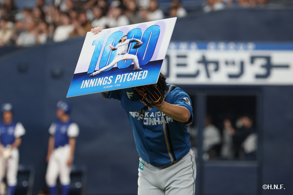 NPB通算1000投球回を達成した伊藤投手03