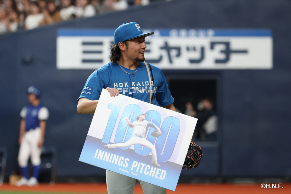 NPB通算1000投球回を達成した伊藤投手04