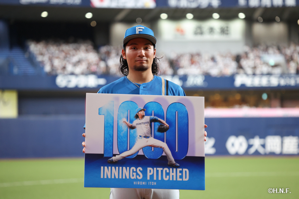 NPB通算1000投球回を達成した伊藤投手06