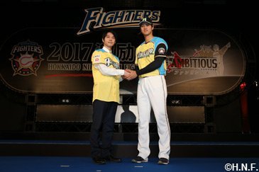 北海道シリーズ2017『WE LOVE HOKKAIDO』」開催概要発表