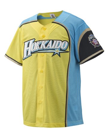 北海道シリーズ2017“WE LOVE HOKKAIDO” レプリカユニフォーム