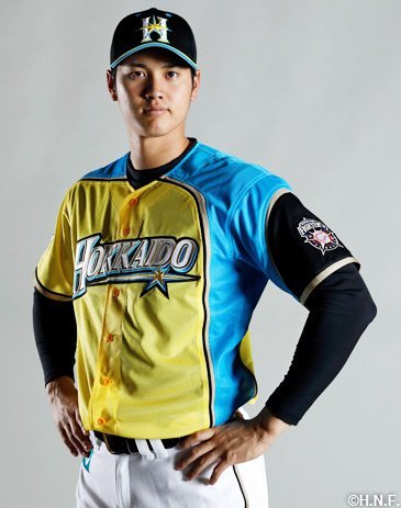 Amazon.co.jp: 北海道日本ハムファイターズ 中田翔 ユニフォーム