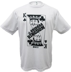 開幕投手有原選手の「ARIHARA KINGDOM Tシャツ」受注開始 | 北海道日本 