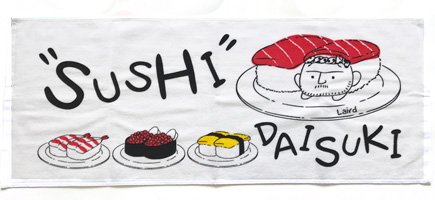【激レア入り・未使用品】日本ハムファイターズ グッズまとめ OFF_THE GAME選手デザイングッズ・WELCOMEグッズ受注販売