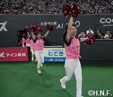 ファイターズ　ダンスアカデミー　4点セット ファイターズダンスアカデミー 公式ユニフォーム （ファイターズ