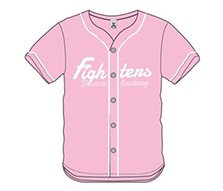 大人のためのダンスアカデミー今年も開催！ | 北海道日本ハム