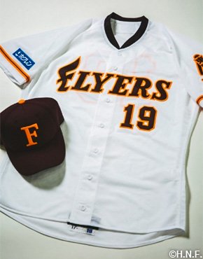 レジェンドシリーズ2017レプリカユニフォーム販売概要 | 北海道日本