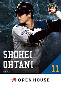 大谷翔平 オープン ハウス OPEN HOUSE 配布 カード 