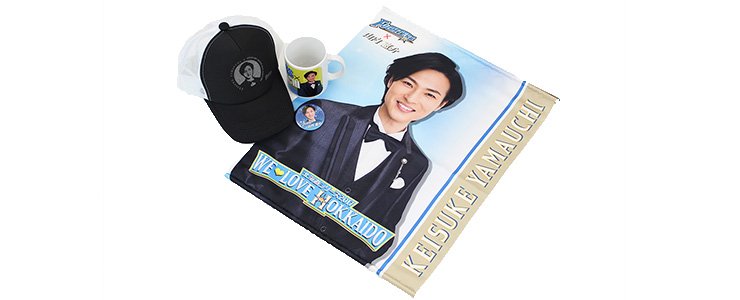 希少】山内惠介×日本ハムファイターズ 2点セット - ミュージシャン