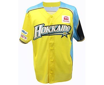4枚ファイターズ50周年 千葉ロッテマリンズ エスコンフィールド