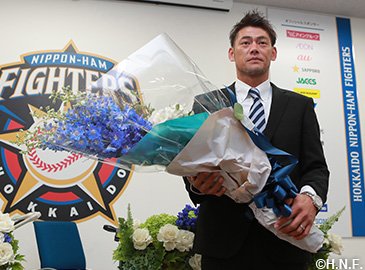 飯山裕志選手引退のお知らせ | 北海道日本ハムファイターズ