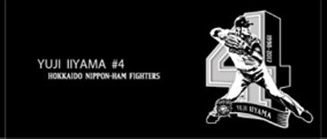 フェイスタオル