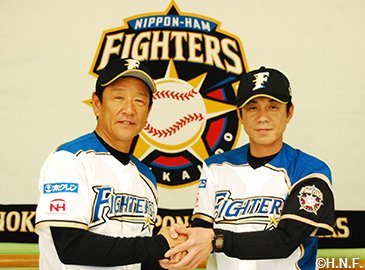 2009WBC日本代表　緒方耕一コーチユニフォーム　世界連覇 2009 WBC日本代表オーセンティックユニフォーム（イチロー