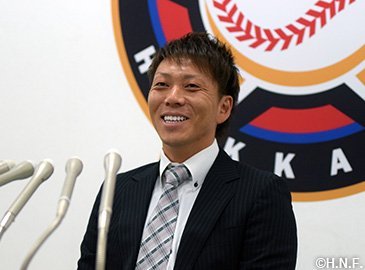 北海道日本ハムファイターズ 宮西尚選手 ユニフォーム 宮西尚生 - Wikipedia