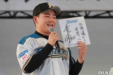 ファンフェスティバル2017を開催 | 北海道日本ハムファイターズ