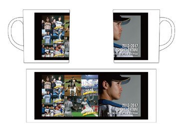 大谷翔平選手の5年間を振り返る記念グッズを発売 | 北海道日本