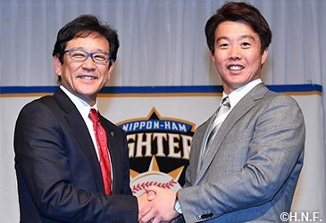 BB-9118 □送料込□ 越前記内鐔 鶴岡信男 鶴岡信栄 刀剣春秋