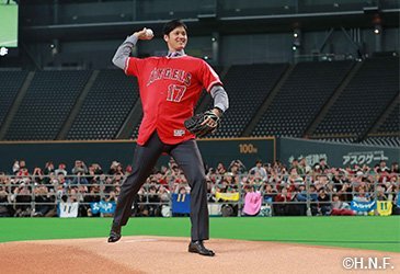大谷翔平選手 エンゼルス 移籍証明書 札幌ドーム 2017/12/25 大谷投手：札幌ドームでファンに別れ「もっと強く、成長」 [写真