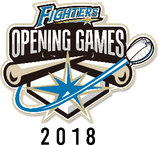 3/30(金)～4/1(日)「OPENING GAMES 2018」 4/6(金)～4/8(日