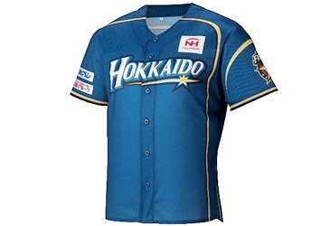 ✿*様 北海道日本ハムファイターズ清宮we love HOKKAIDO ユニフォ 日本ハムが「北海道シリーズ2020 WE LOVE HOKKAIDO」の日程発表