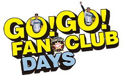 ビンゴや新商品も登場！4月20日(金)から《GO! GO! FANCLUB DAYS