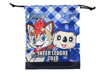 交流戦期間はグッズもコラボ！「中島卓也選手×京田陽太選手