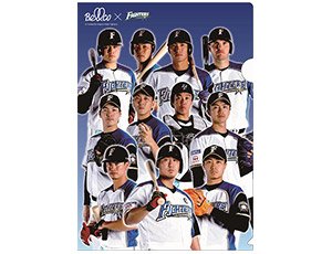 6/15(金)～17(日)スポンサーイベント情報 | 北海道日本ハム