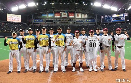 北海道日本ハムファイターズ誕生15thプロジェクト ドキュメンタリー 帯付き Amazon.co.jp: FIGHTERS THE MOVIE ~Challenge with Dream~[Blu