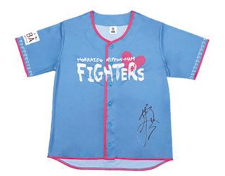 ヒロイン♡デイズ》で第4回「彼氏にしたい選手No.1決定戦」開催