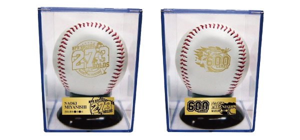 非売品 日本ハムファイターズ 激励会 記念ボール 日本ハムファイターズ 激励会 記念ボール - メルカリ