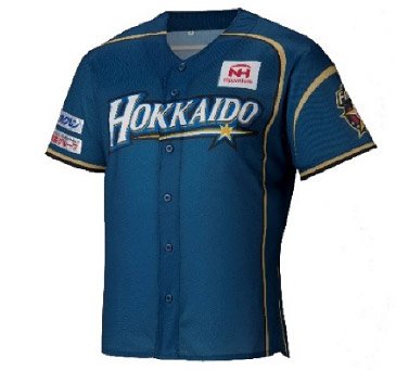 8/7(火)～26(日)「北海道日本ハムファイターズ誕生15th