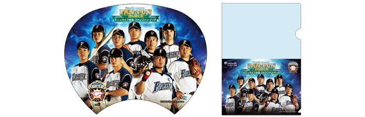 7/20(金)～7/22(日)スポンサーイベント情報 北海道日本ハムファイターズ